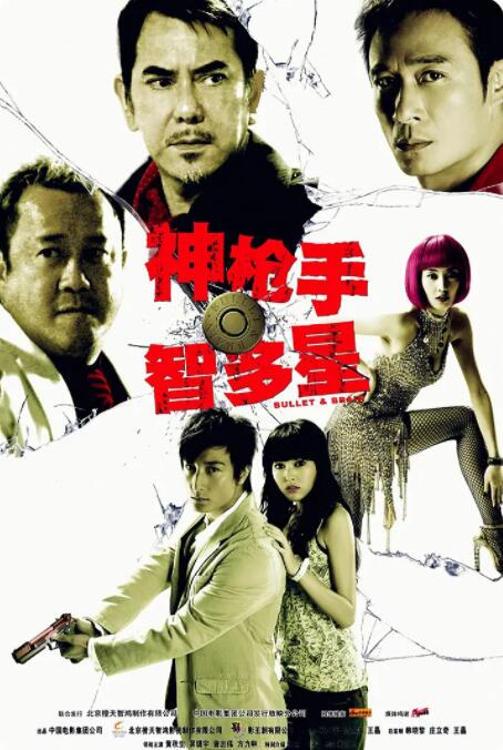 国产欧美一区二区三区视频在线观看